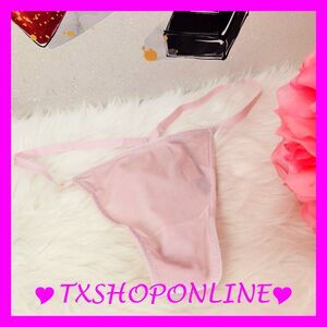 💗👙Victoria's Secret pink velvet V-string thong panty 👙💗 NWT